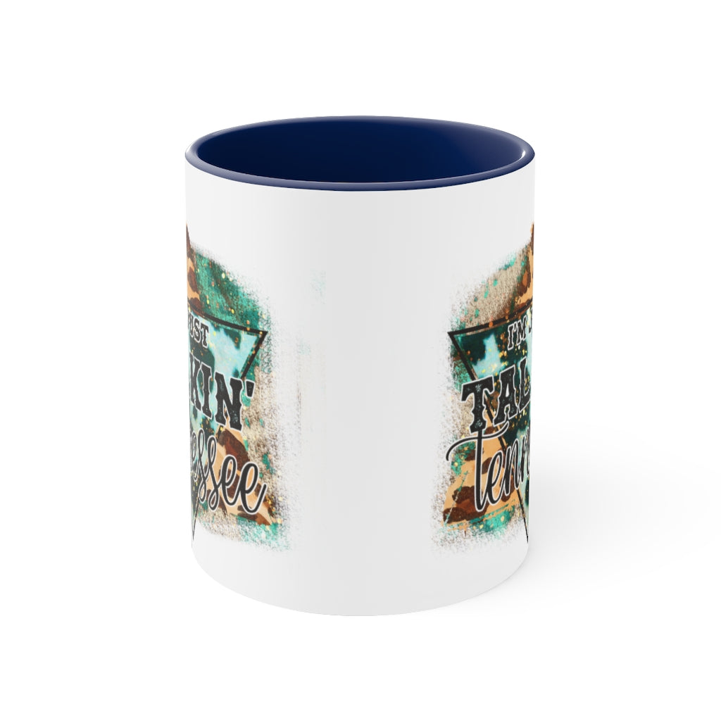 Accent Coffee Mug, 11oz