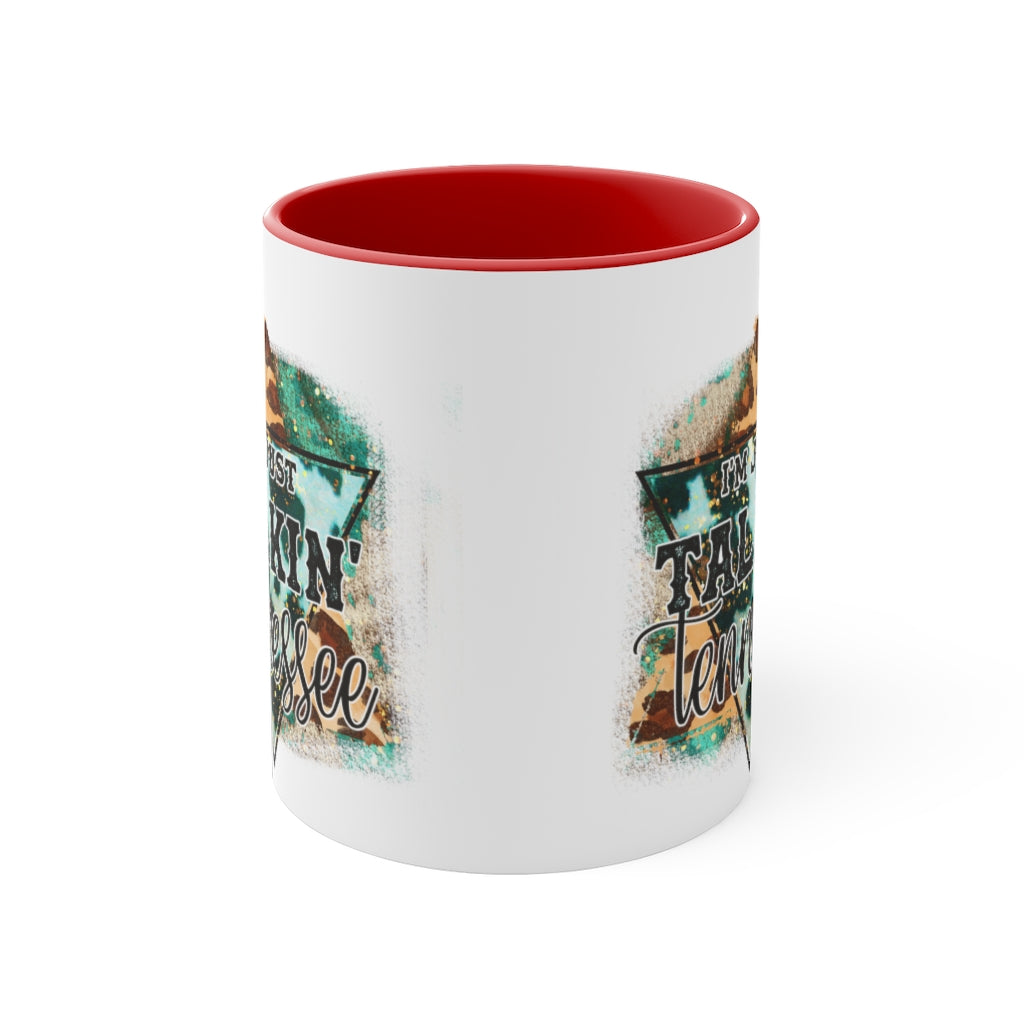 Accent Coffee Mug, 11oz