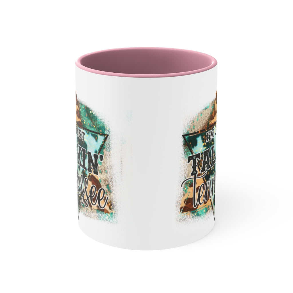 Accent Coffee Mug, 11oz