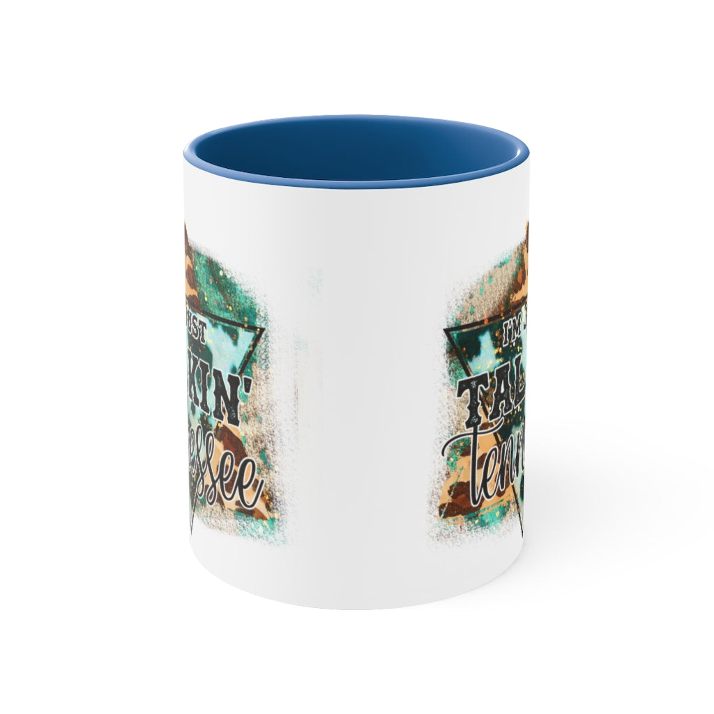 Accent Coffee Mug, 11oz