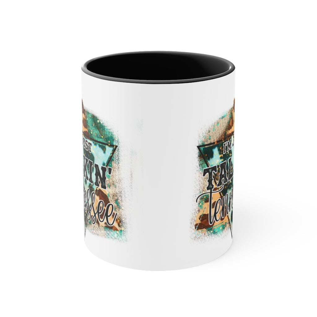Accent Coffee Mug, 11oz