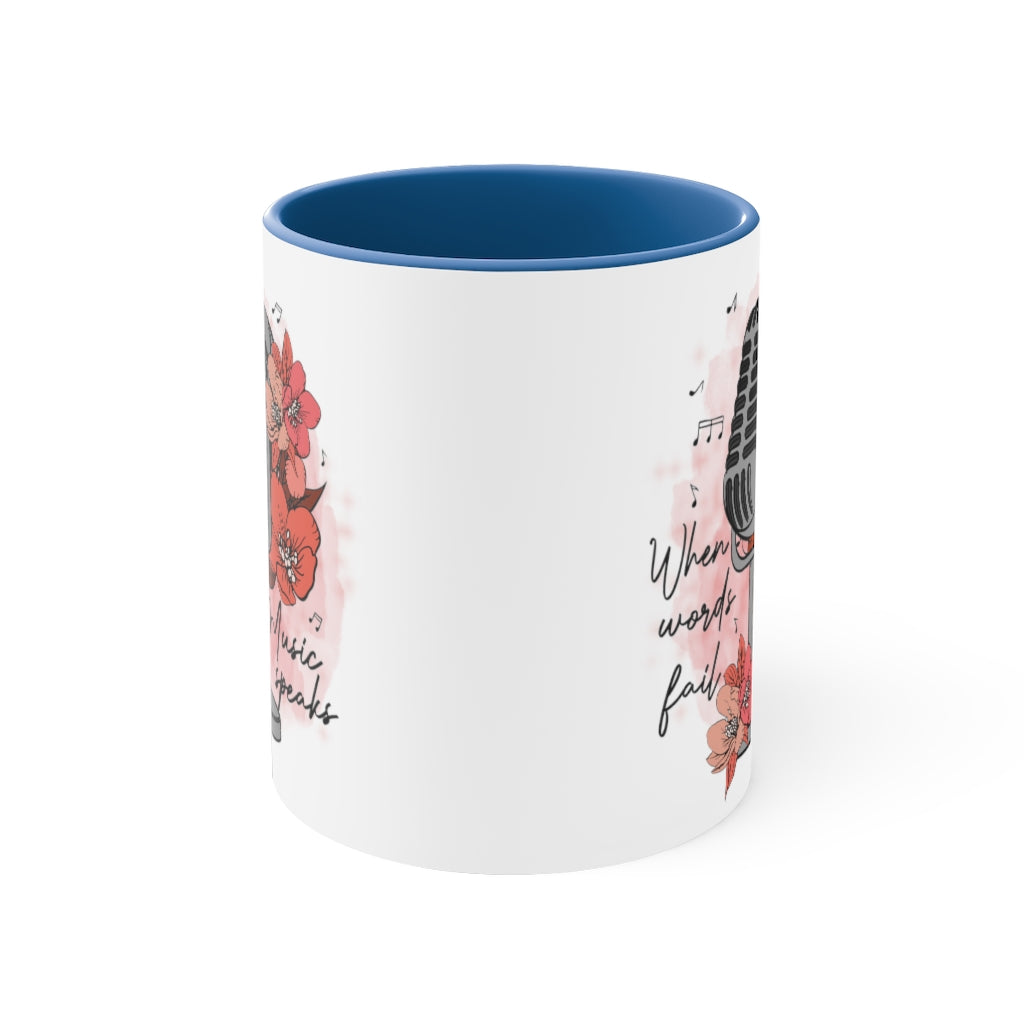 Accent Coffee Mug, 11oz