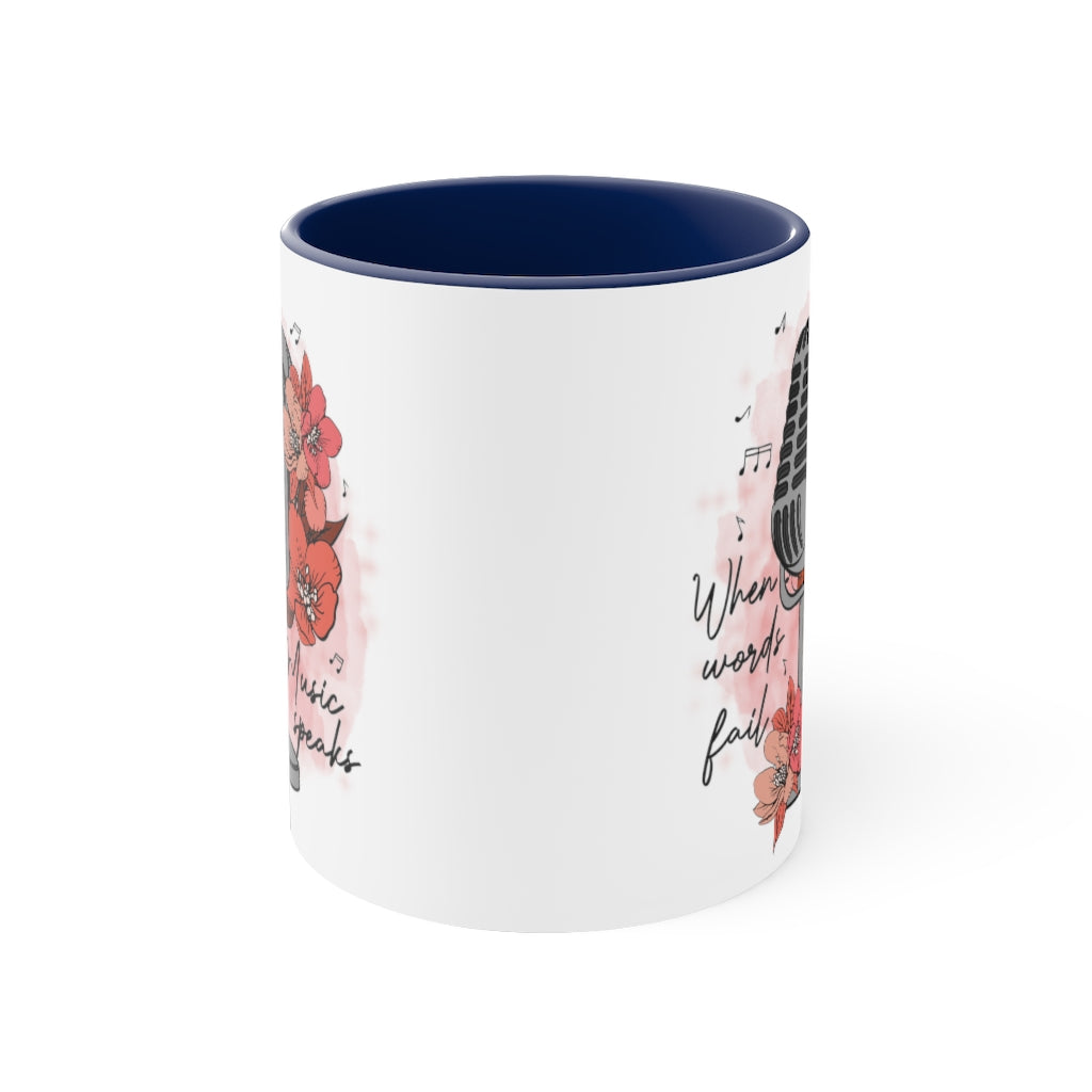 Accent Coffee Mug, 11oz