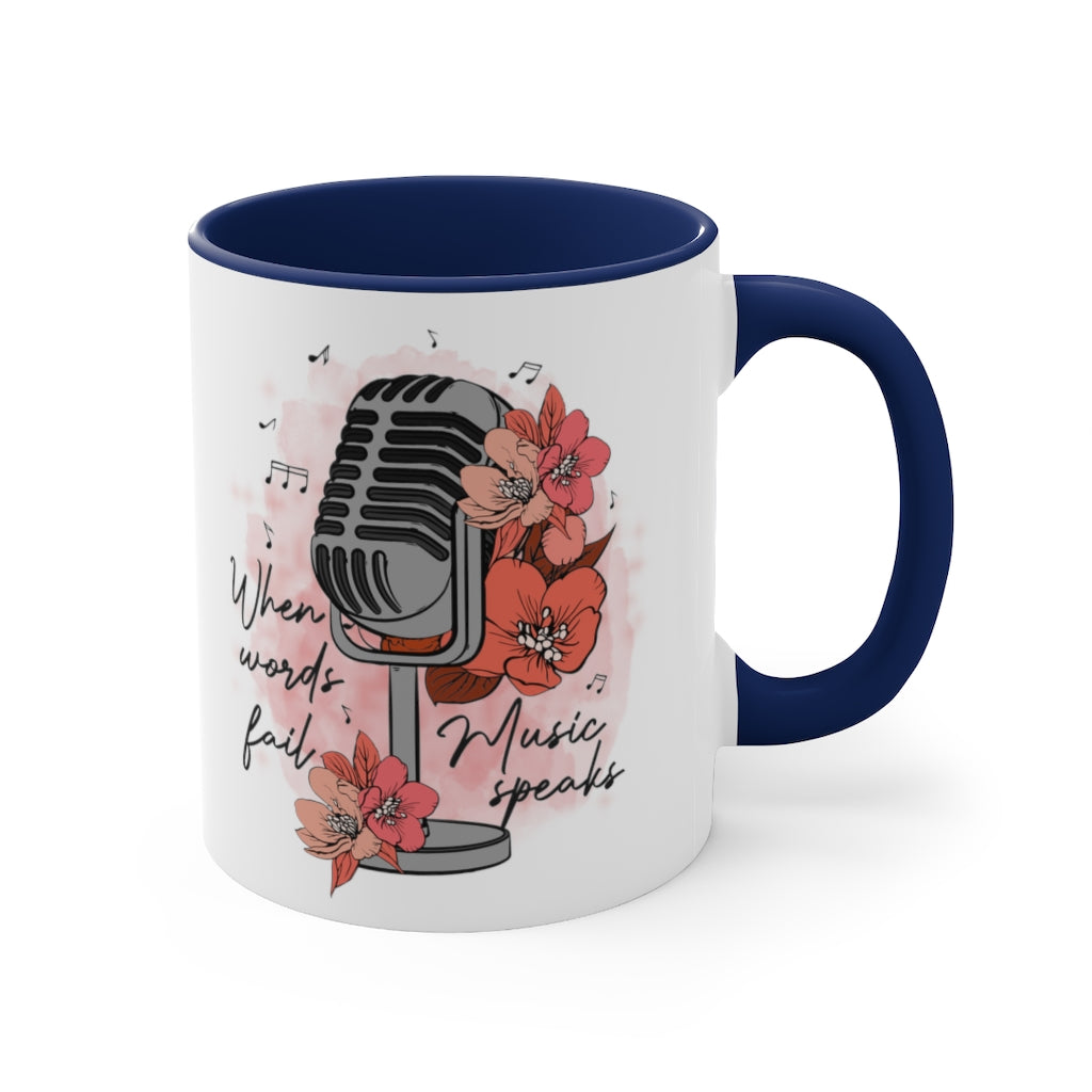 Accent Coffee Mug, 11oz