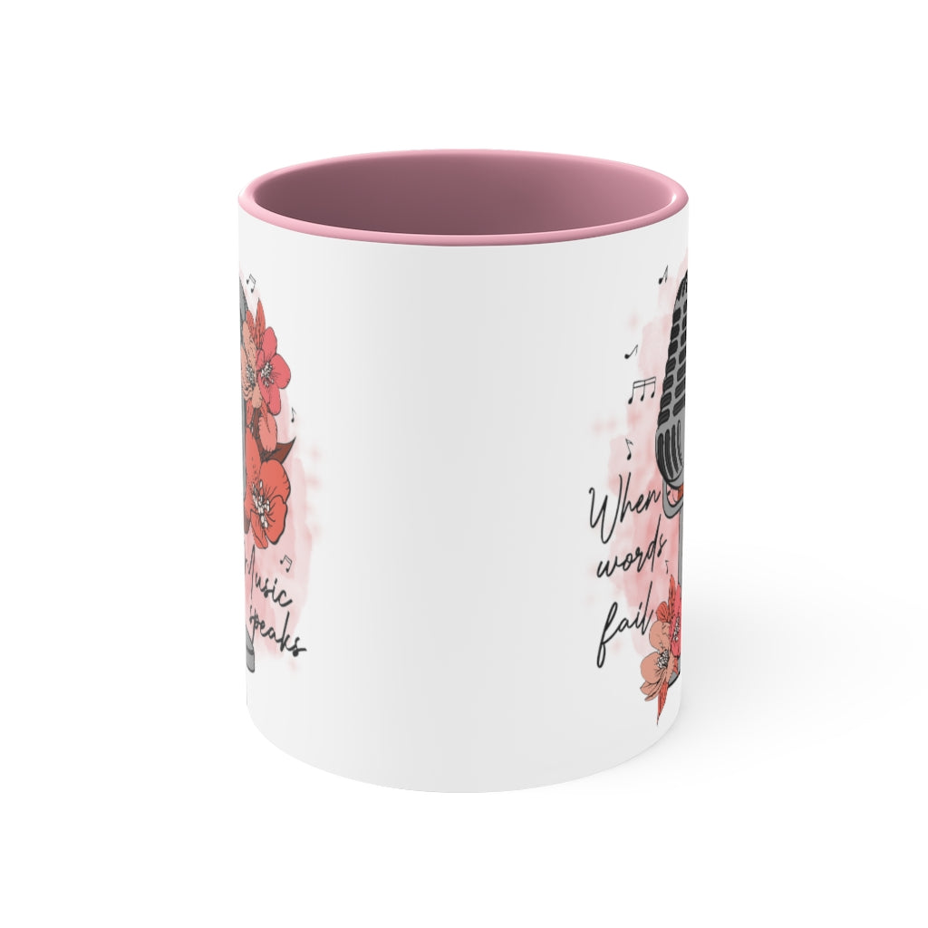 Accent Coffee Mug, 11oz