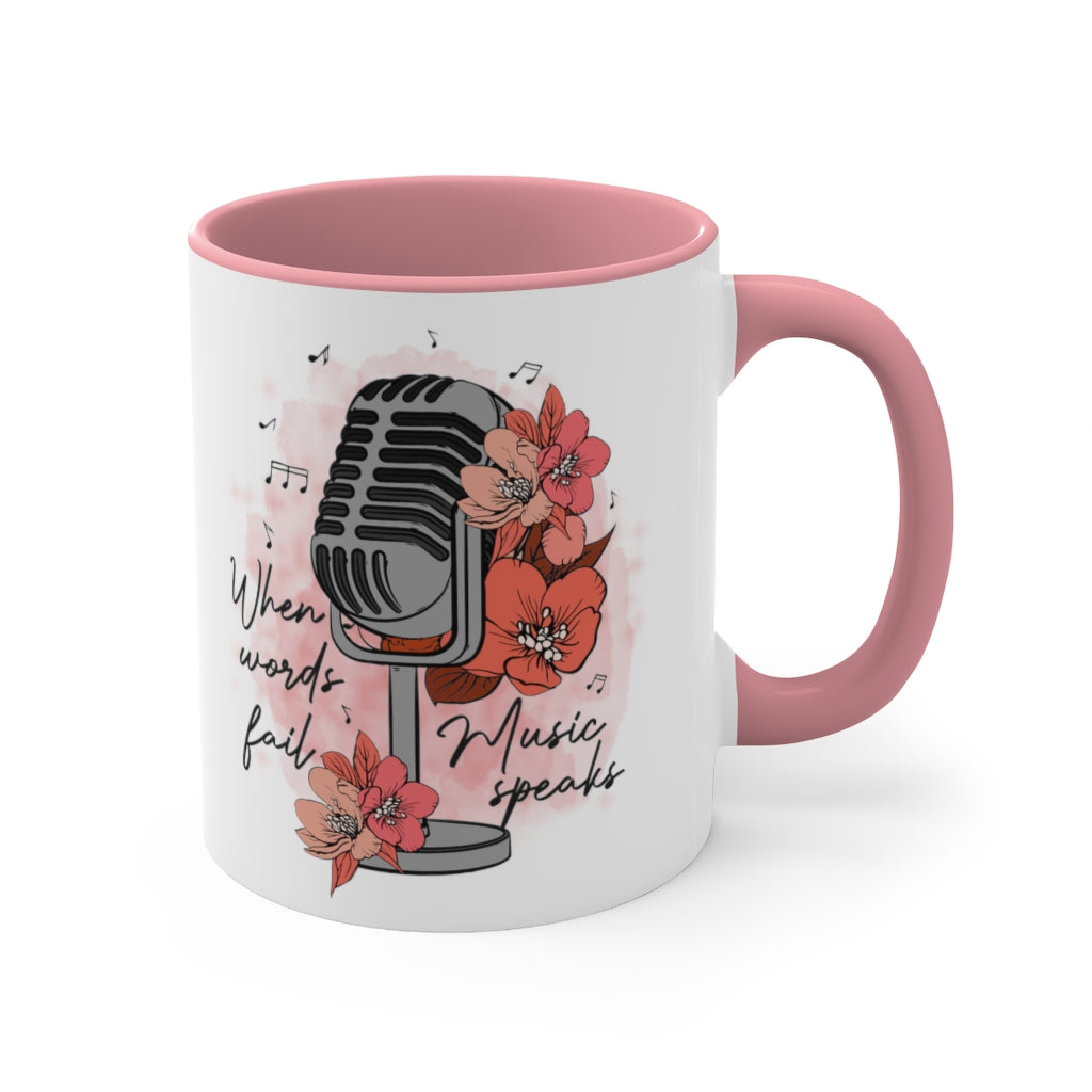 Accent Coffee Mug, 11oz