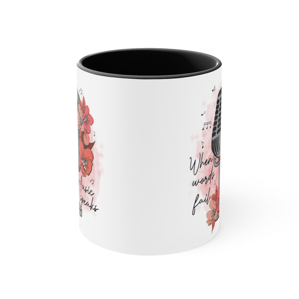 Accent Coffee Mug, 11oz